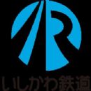 IR Ishikawa Railway