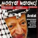Yasser Arafat - Magyar Narancs Magazine Cover [Hungary] (25 September 2003)