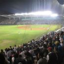 Mexican sports venue stubs