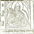 Lungtok Gyatso, 9th Dalai Lama
