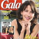 Sophie Marceau - Gala Magazine Cover [France] (18 May 2016)