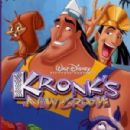 The Emperor's New Groove