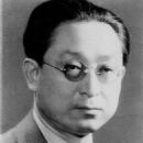 Academic staff of Guangzhou University