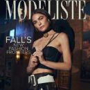 Bambi Northwood-Blyth - Modeliste Magazine Cover [United States] (November 2024)