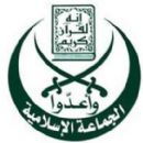 Islamic terrorism in Singapore