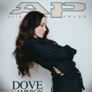 Dove Cameron - Alternative Press Magazine Cover [United States] (January 2023)