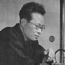 Fuyuhiko Kitagawa