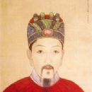 Executed Ming dynasty people