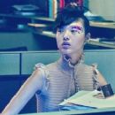 Vogue China November 2015 - 454 x 244