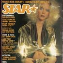 Karen Umphrey - Star Magazine Pictorial [United States] (June 1973)