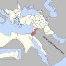 1864 disestablishments in Ottoman Syria