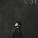 Jay Chou - Vogue Magazine Pictorial [Taiwan] (December 2022) - 454 x 567
