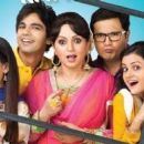 Uff! Yeh Nadaniyaan - Upasana Singh