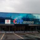 Zimní stadion Hradec Králové