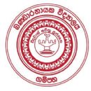 1918 in Ceylon