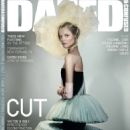 Magdalena Frackowiak - Dazed & Confused Magazine Cover [United Kingdom] (February 2010)