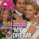 Katherine Heigl - OK! Magazine [United States] (14 January 2008)