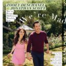 Zooey Deschanel and Jonathan Silver Scott - People Magazine Pictorial [United States] (16 October 2023) - 454 x 605