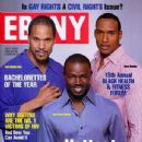 Keith Hamilton Cobb - Ebony Magazine [United States] (July 2004)