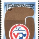 1980s in Russian sport