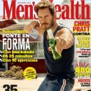 Chris Pratt - Men's Health Magazine Cover [Spain] (September 2022)