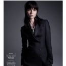 Elle Germany August 2015 - 256 x 350