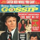 Bobby Darin - Gossip Magazine Cover [United States] (April 1974)