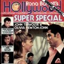 Olivia Newton-John - Rona Barrett's Hollywood Magazine [United States] (March 1978)