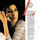 Amy Winehouse - People Magazine Pictorial [United States] (28 August 2023)