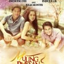 Muling buksan ang puso