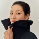 Li Na - Cosmopolitan Magazine Pictorial [China] (January 2023) - 454 x 681