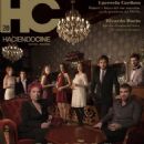 Graciela Borges, Natalia Oreiro, Daniel Hendler, Julieta Díaz, Julieta Zylberberg, Martín Piroyansky, Romina Paula - Haciendo Cine Magazine Cover [Argentina] (September 2015)