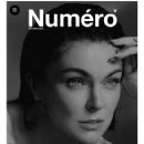 Serinda Swan - Numero Magazine Cover [Netherlands] (May 2024)