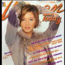 Regine Velasquez - 454 x 544