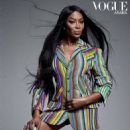 Naomi Campbell - Vogue Magazine Pictorial [United Arab Emirates] (November 2022)