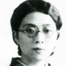 Kikuko Kawakami