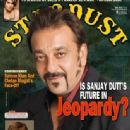 Sanjay Dutt - Stardust Magazine Pictorial [India] (May 2013) - 336 x 441