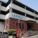 Railway stations in Japan opened in the 1940s