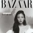 Jennie Kim - Harper's Bazaar Magazine Cover [South Korea] (October 2023)