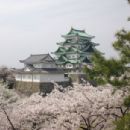 1612 in Japan