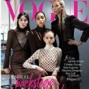 Vogue Mexico September 2019 - 454 x 570