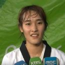 Kim So-Hui (taekwondo)