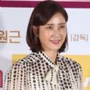 Ho-jeong Yu