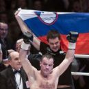 Boxing in Slovenia
