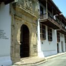 Museums in Colombia
