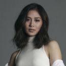 Sarah Geronimo