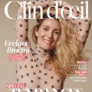 Evelyne Brochu - Clin D'oeil Magazine Cover [Canada] (September 2019)