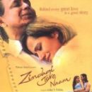 Zindagi Tere Naam 2012 movie posters