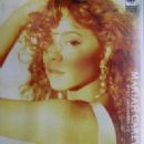 1992 debut EPs