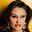 Susana Medina- Miss Grand International 2024- Official Contestant's Photo - 454 x 568